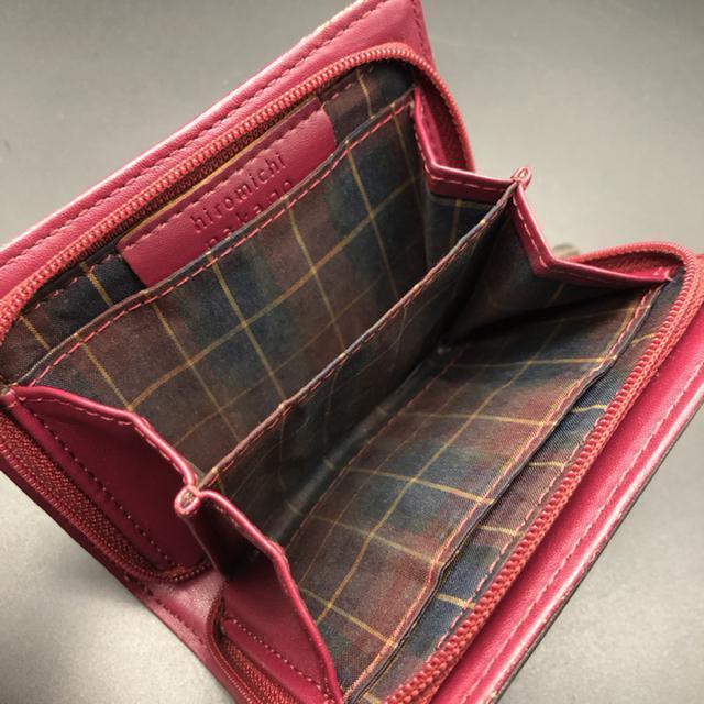  hiromichi nakano RCP[X K  jt@bV 