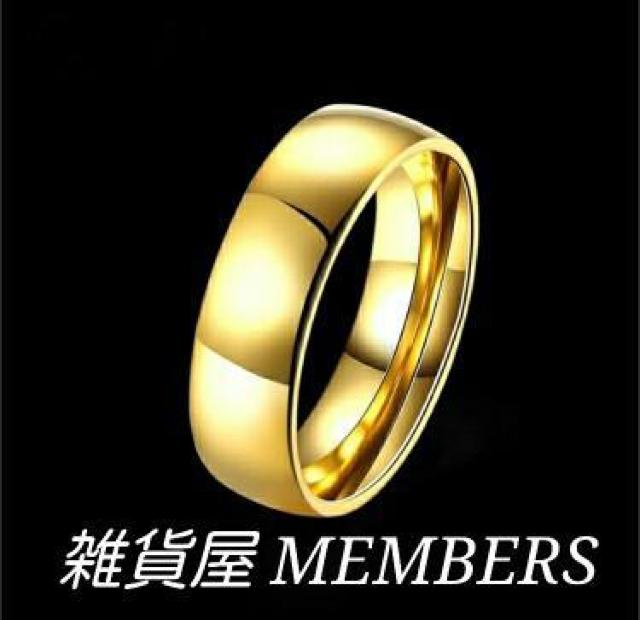 送料無料10号イエローゴールドサージカルステンレスシンプルリング指輪ガールズレディースボーイズメンズ無くなり次第終了となります < 女性アクセサリー/時計  送料無料10号イエローゴールドサージカルステンレスシンプルリング指輪ガールズレディースボーイズメンズ無くなり次第終了となります < 女性アクセサリー/時計の