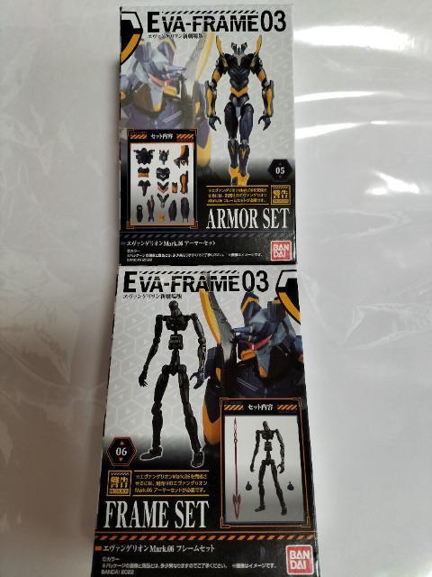 エヴァフレーム エヴァンゲリオンmark6 フレームアーマーセット 未開封 新品 < アニメ/コミック/キャラクター  エヴァフレーム エヴァンゲリオンmark6 フレームアーマーセット 未開封 新品  < アニメ/コミック/キャラクターの