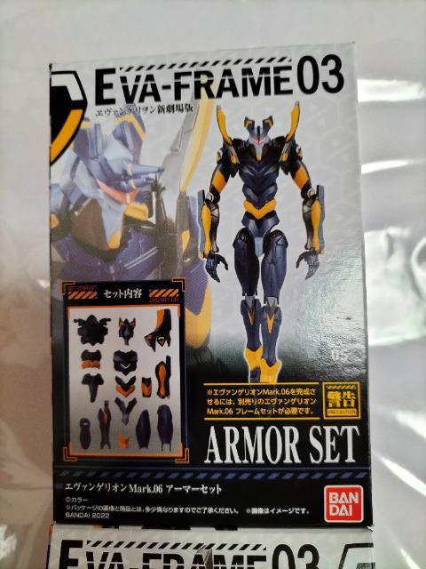 エヴァフレーム エヴァンゲリオンmark6 フレームアーマーセット 未開封 新品 < アニメ/コミック/キャラクター  エヴァフレーム エヴァンゲリオンmark6 フレームアーマーセット 未開封 新品 < アニメ/コミック/キャラクターの