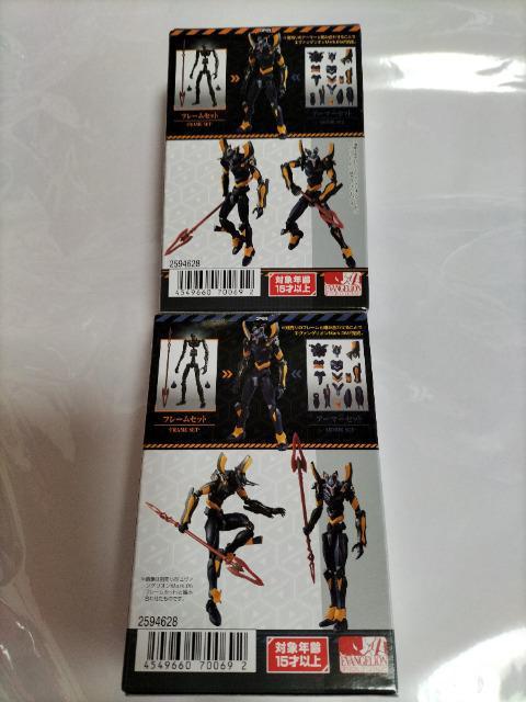 エヴァフレーム エヴァンゲリオンmark6 フレームアーマーセット 未開封 新品 < アニメ/コミック/キャラクター  エヴァフレーム エヴァンゲリオンmark6 フレームアーマーセット 未開封 新品 < アニメ/コミック/キャラクターの