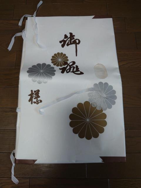 ViAƂAїp5Zbg   t@bV 