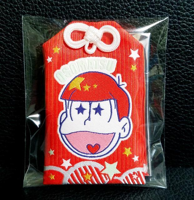 AJ2017/S͉^CCWO聙Vi  Aj/R~bN/LN^[ 