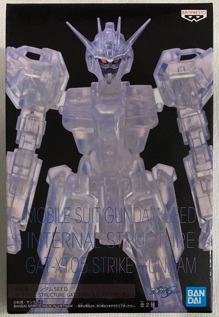 機動戦士ガンダムSEED INTERNAL STRUCTURE GAT-X105 ストライクガンダム Bカラー < アニメ/コミック/キャラクター  機動戦士ガンダムSEED INTERNAL STRUCTURE GAT-X105 ストライクガンダム Bカラー  < アニメ/コミック/キャラクターの