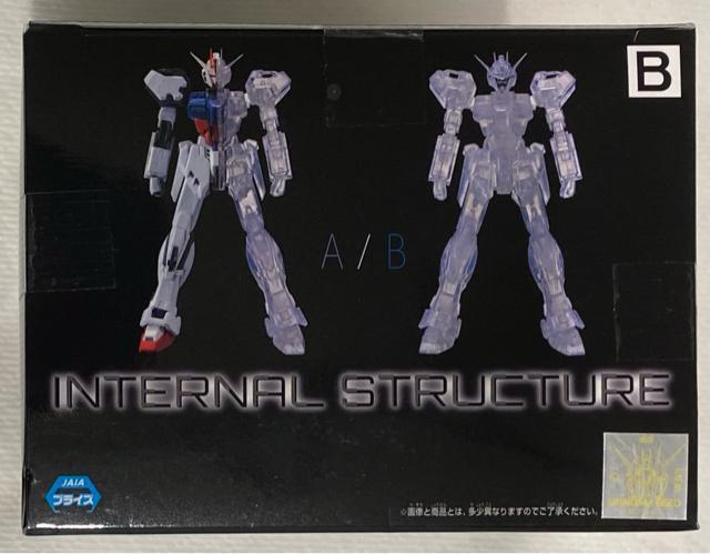 機動戦士ガンダムSEED INTERNAL STRUCTURE GAT-X105 ストライクガンダム Bカラー < アニメ/コミック/キャラクター  機動戦士ガンダムSEED INTERNAL STRUCTURE GAT-X105 ストライクガンダム Bカラー < アニメ/コミック/キャラクターの