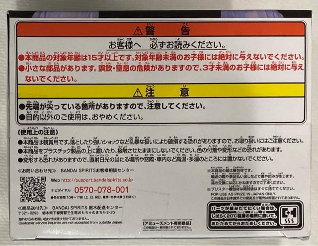機動戦士ガンダムSEED INTERNAL STRUCTURE GAT-X105 ストライクガンダム Bカラー < アニメ/コミック/キャラクター  機動戦士ガンダムSEED INTERNAL STRUCTURE GAT-X105 ストライクガンダム Bカラー < アニメ/コミック/キャラクターの