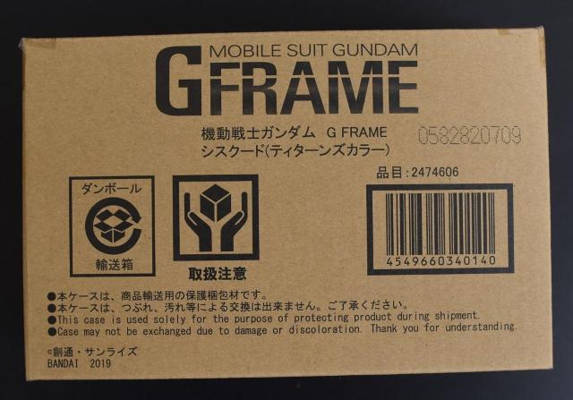 未開封 Gフレーム シスクード(ティターンズカラー) < アニメ/コミック/キャラクター  未開封 Gフレーム シスクード(ティターンズカラー)  < アニメ/コミック/キャラクターの