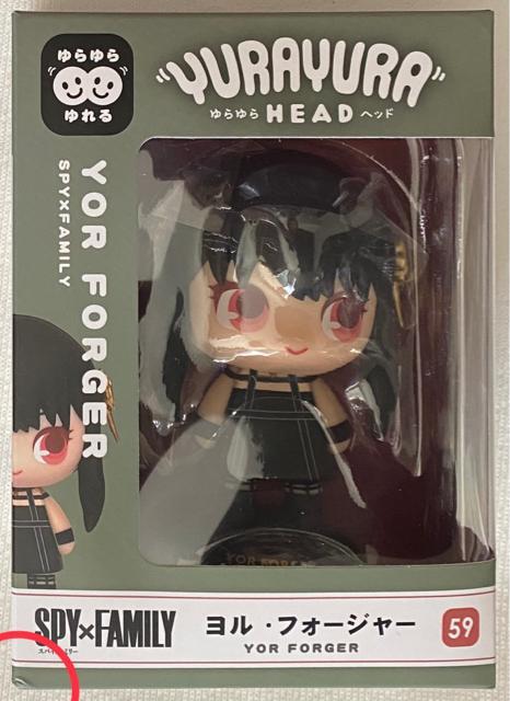 SPY~FAMILY XpCt@~[ YURAYURA HEADwbh EtH[W[   Aj/R~bN/LN^[ 