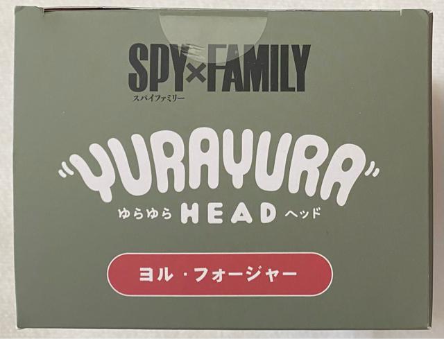 SPY~FAMILY XpCt@~[ YURAYURA HEADwbh EtH[W[  Aj/R~bN/LN^[ 