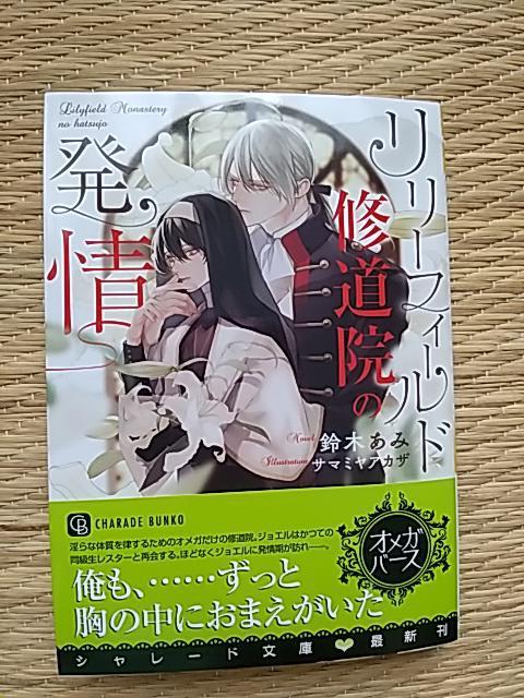 [tB[hC@̔@@@؂/T}~AJU   {/G 