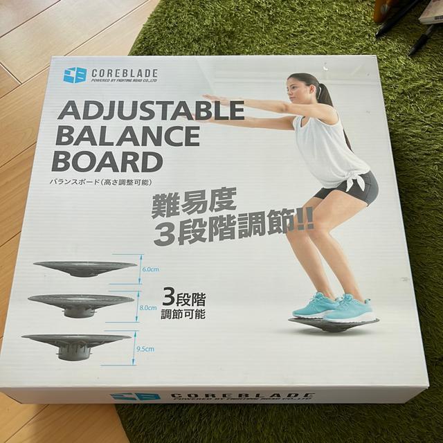 バランスボード < ヘルス/ビューティー バランスボード < ヘルス/ビューティーの