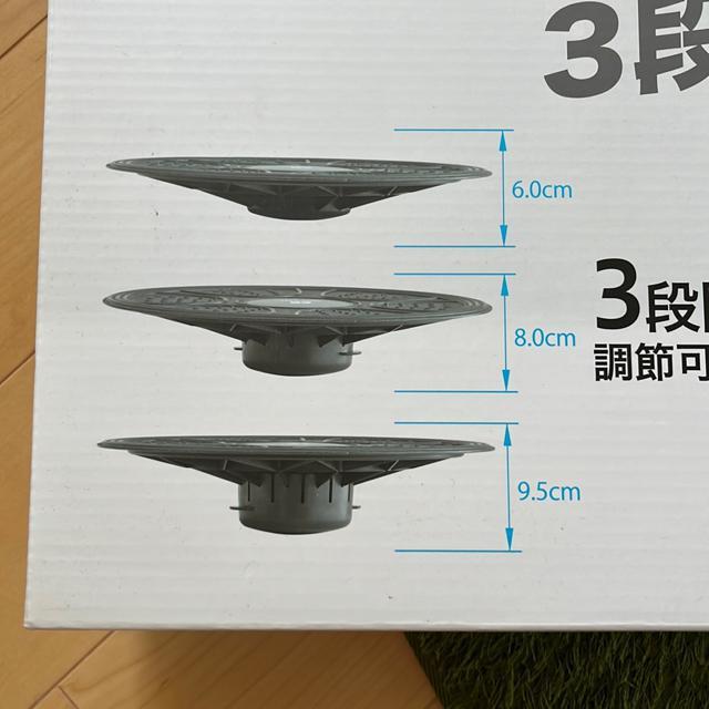 バランスボード < ヘルス/ビューティー バランスボード < ヘルス/ビューティーの