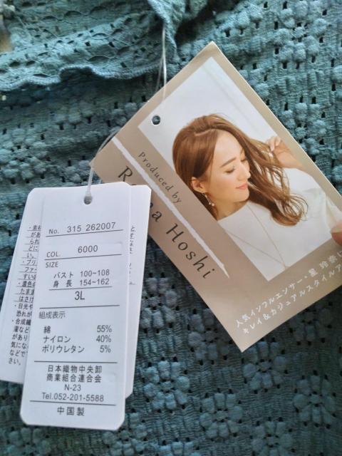 3LViX[L[O[ԕV[OJbg\[