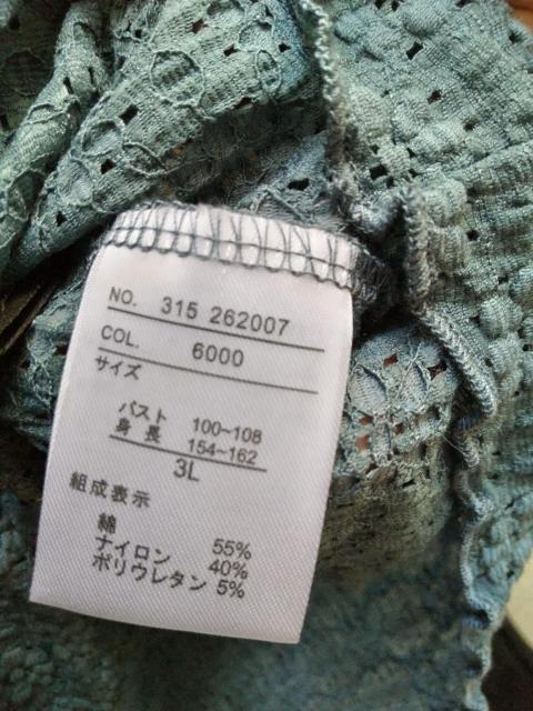 3LViX[L[O[ԕV[OJbg\[