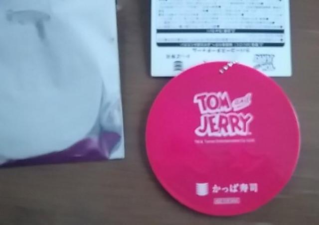 yώizgƃWF[o[R[X^[`[uSPIKE&TYKEv  zr[ 