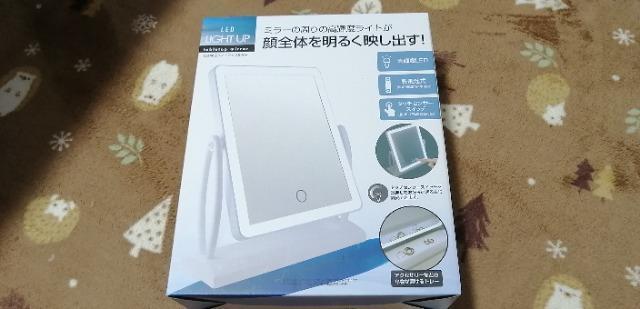 ミラーの周りの高輝度ライトが顔全体を明るく映し出す LED卓上ライトアップミラー! < 女性ファッション ミラーの周りの高輝度ライトが顔全体を明るく映し出す LED卓上ライトアップミラー! < 女性ファッションの