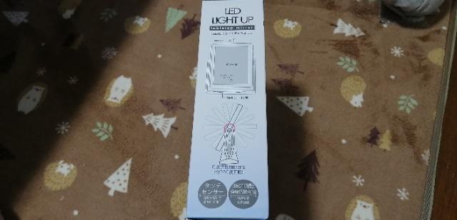 ミラーの周りの高輝度ライトが顔全体を明るく映し出す LED卓上ライトアップミラー! < 女性ファッション ミラーの周りの高輝度ライトが顔全体を明るく映し出す LED卓上ライトアップミラー! < 女性ファッションの