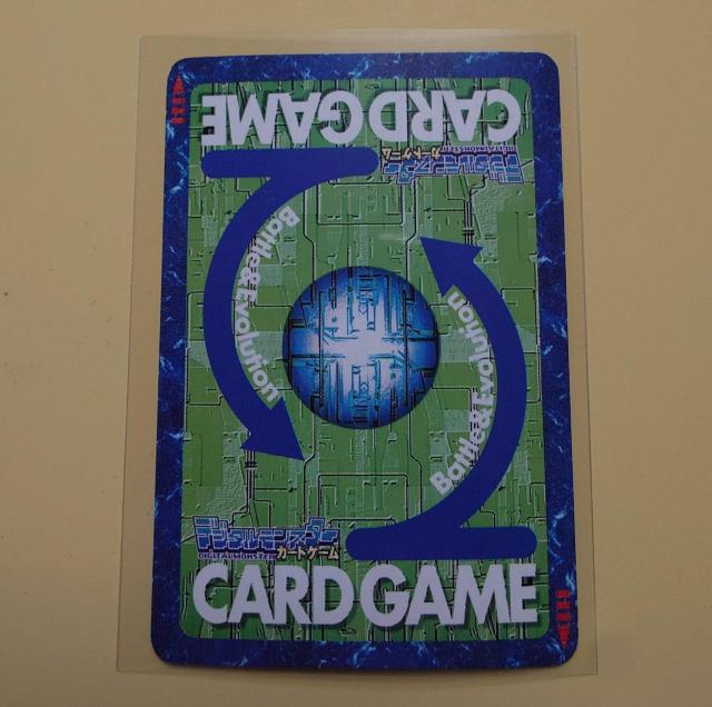 �f�W�^�������X�^�[�J�[�h�Q�[�� ���^���V�[�h������ St-540 1020