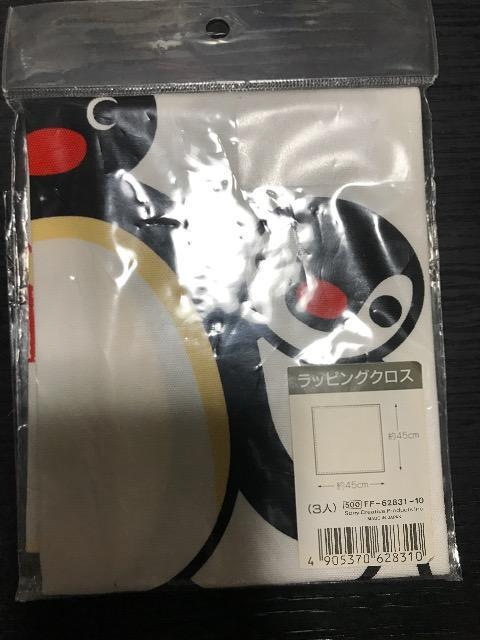 bsONX@45cm~45cm  Vi   CeA/Ct 