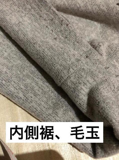 CLOCHE/クロシェ 衿プードルニット  カットソー < 女性ファッション  CLOCHE/クロシェ 衿プードルニット  カットソー < 女性ファッションの