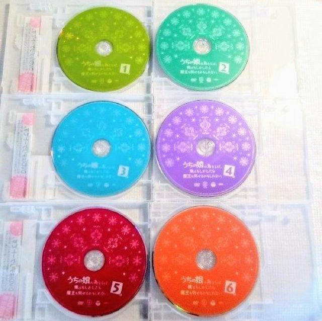 DVD「うちの娘の為ならば、俺はもしかしたら魔王も倒せるかもしれない。 全6巻」 レンタル落ち ジャケットなし < CD/DVD/ビデオ  DVD「うちの娘の為ならば、俺はもしかしたら魔王も倒せるかもしれない。 全6巻」 レンタル落ち ジャケットなし < CD/DVD/ビデオの