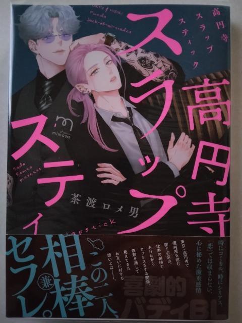 ~XbvXeBbN^nj   Aj/R~bN/LN^[ 