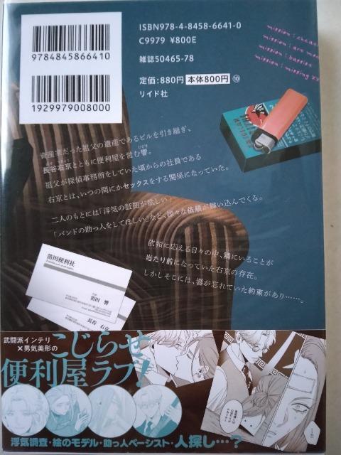 ~XbvXeBbN^nj  Aj/R~bN/LN^[ 