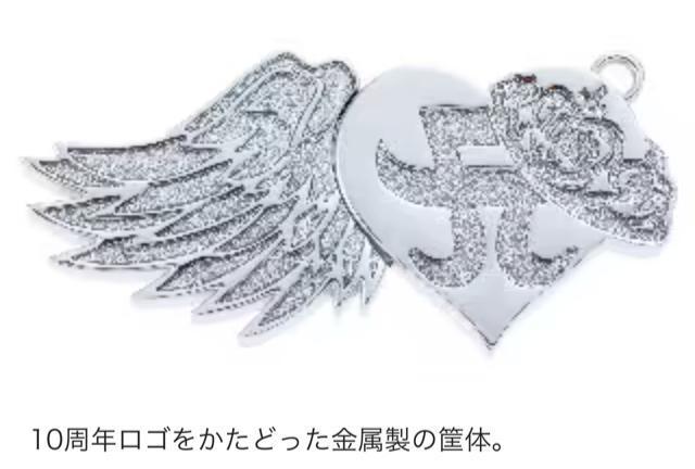 浜崎あゆみ 10th NEXT LEVEL USBメモリ 限定生産 新品、未開封 < タレントグッズ  浜崎あゆみ 10th NEXT LEVEL USBメモリ 限定生産 新品、未開封 < タレントグッズの