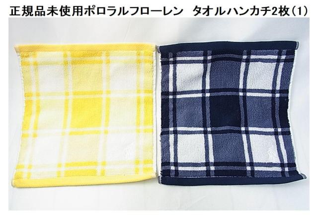 500�~�X�^�����K�i���g�p�|�������t���[�����@�^�I���n���J�`2���i1�j �j�����p�i 