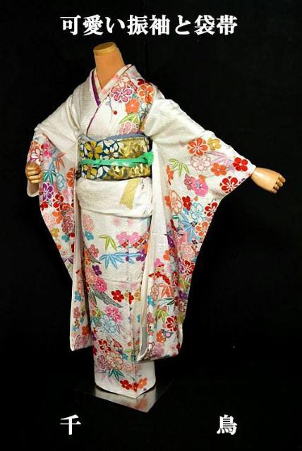 【最高峰】新品同様 金彩 金駒シシュウ 熨斗文 梅 笹 振袖 袋帯セット 身丈175cm 裄丈71cm 長さ447cm T3512 < 女性ファッション  【最高峰】新品同様 金彩 金駒シシュウ 熨斗文 梅 笹 振袖 袋帯セット 身丈175cm 裄丈71cm 長さ447cm T3512  < 女性ファッションの