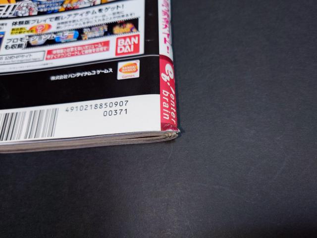 Tt@~ 2010N930 No.1137 Wu|PbgX^[ ubNEzCgv |P Pokemon  Q[{/\tg 