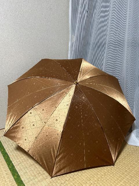 �V�i�^�O�t��ungaro���܂肽���ݎP 