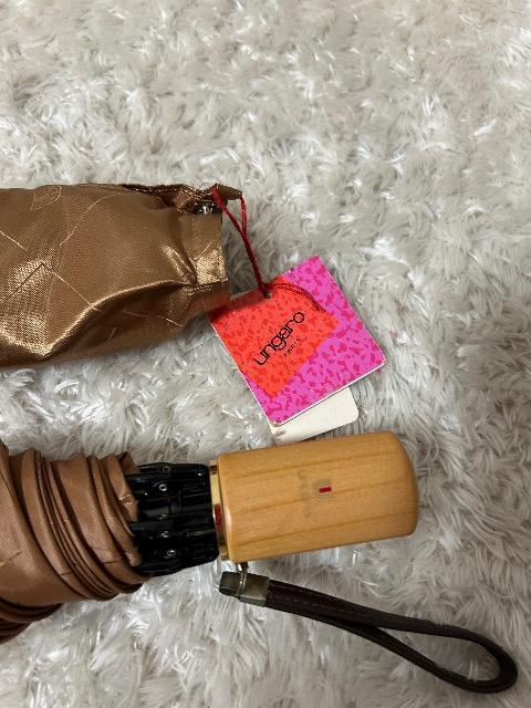 �V�i�^�O�t��ungaro���܂肽���ݎP