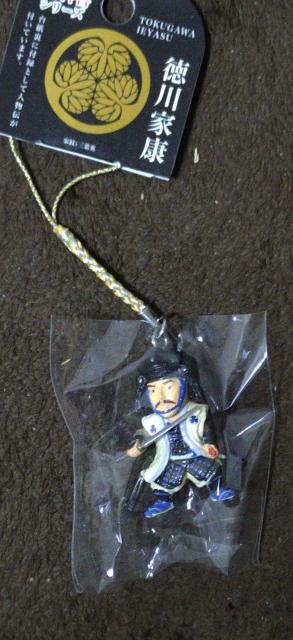 徳川家康 根付け < アニメ/コミック/キャラクター 徳川家康 根付け < アニメ/コミック/キャラクターの