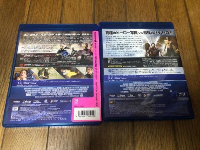 【洋画Blu-ray】X−MEN 2本セット < CD/DVD/ビデオ  【洋画Blu-ray】X−MEN 2本セット < CD/DVD/ビデオの