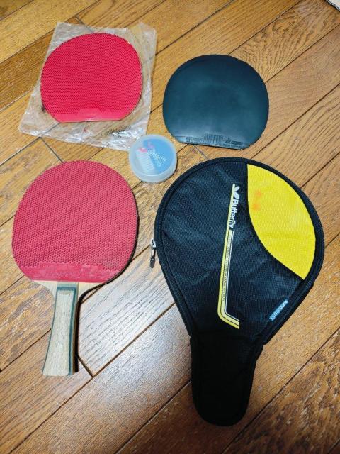 Butterfly �o�^�t���C ���}�J �싅 ���P�b�g �P�[�X �Z�b�g  �� ���W���[/�X�|�[�c�� 