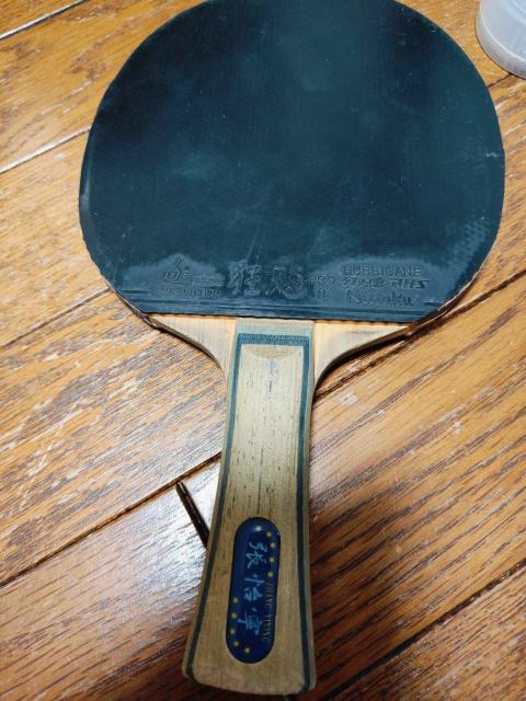 Butterfly �o�^�t���C ���}�J �싅 ���P�b�g �P�[�X �Z�b�g �� ���W���[/�X�|�[�c�� 