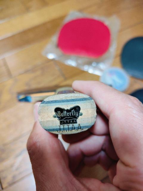 Butterfly �o�^�t���C ���}�J �싅 ���P�b�g �P�[�X �Z�b�g �� ���W���[/�X�|�[�c�� 