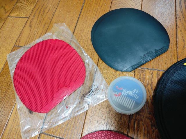 Butterfly �o�^�t���C ���}�J �싅 ���P�b�g �P�[�X �Z�b�g �� ���W���[/�X�|�[�c�� 