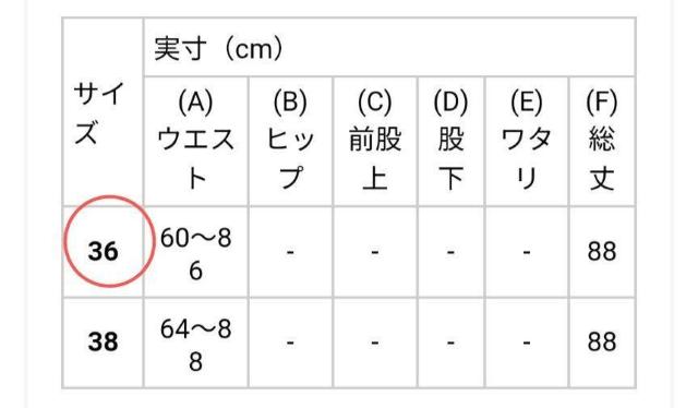 hj[OXJ[gߗށDONEEYU180`