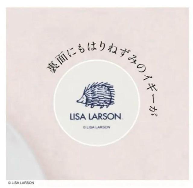 cookpad plusGt^TE[\ ̂M 2Zbg