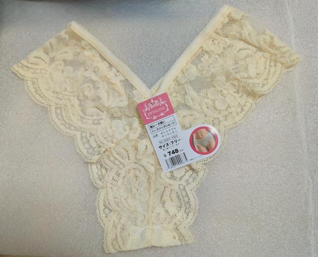 n[tobNZNV[V[c N[CG[80%OFFt[TCY   t@bV 