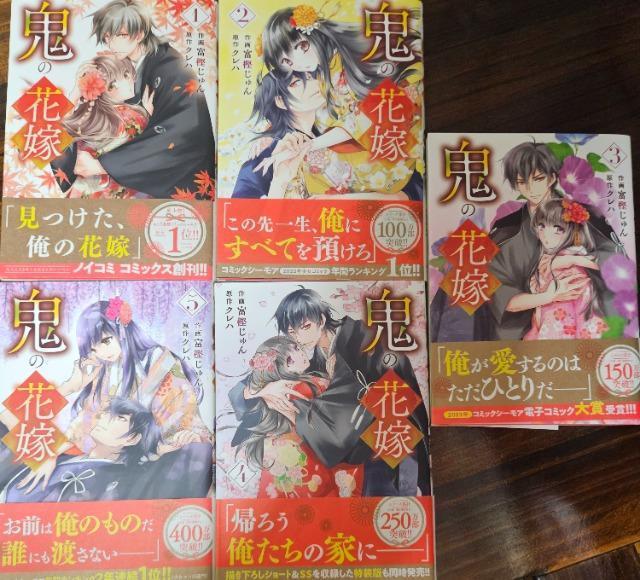 S̉ԉŁ@1~5   Aj/R~bN/LN^[ 