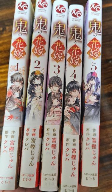 S̉ԉŁ@1~5  Aj/R~bN/LN^[ 