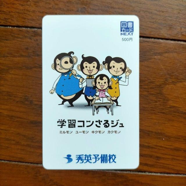 ~j^[@}J[hNEXT 500~@Gp\Z 