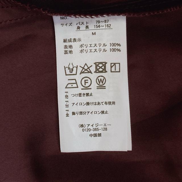 Vi axes femme `[[X m[X[u hX s[X M N2m  uh 