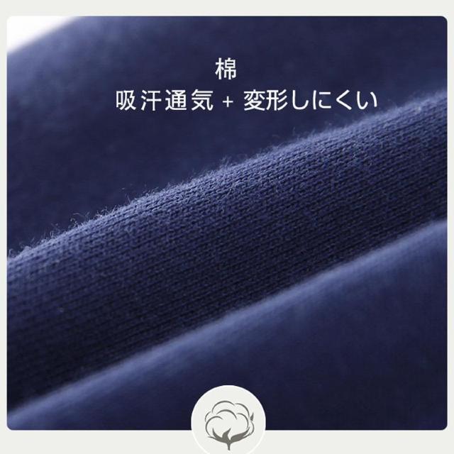 ハーフパンツ 半ズボン 1枚 100%綿 キッズ 子供 100 110 120 130 140 150 160 体操服 スポーツ < キッズ/ベビー ハーフパンツ 半ズボン 1枚 100%綿 キッズ 子供 100 110 120 130 140 150 160 体操服 スポーツ < キッズ/ベビーの