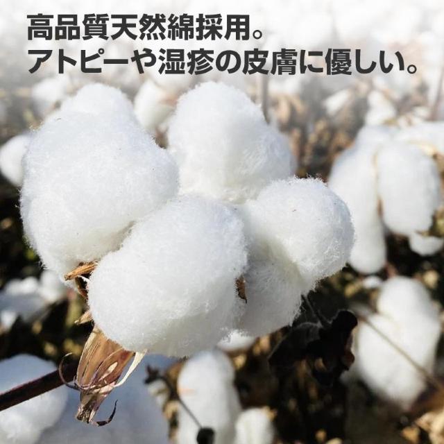 ハーフパンツ 半ズボン 1枚 100%綿 キッズ 子供 100 110 120 130 140 150 160 体操服 スポーツ < キッズ/ベビー ハーフパンツ 半ズボン 1枚 100%綿 キッズ 子供 100 110 120 130 140 150 160 体操服 スポーツ < キッズ/ベビーの