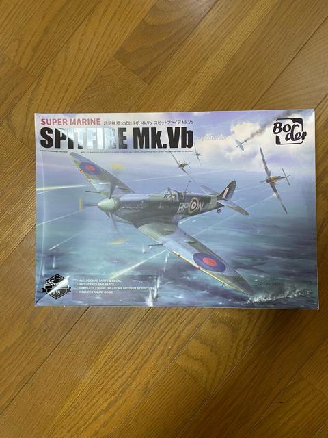 1/35ボーダーモデル スピットファイアーMk.Vb < ホビー 1/35ボーダーモデル スピットファイアーMk.Vb < ホビーの