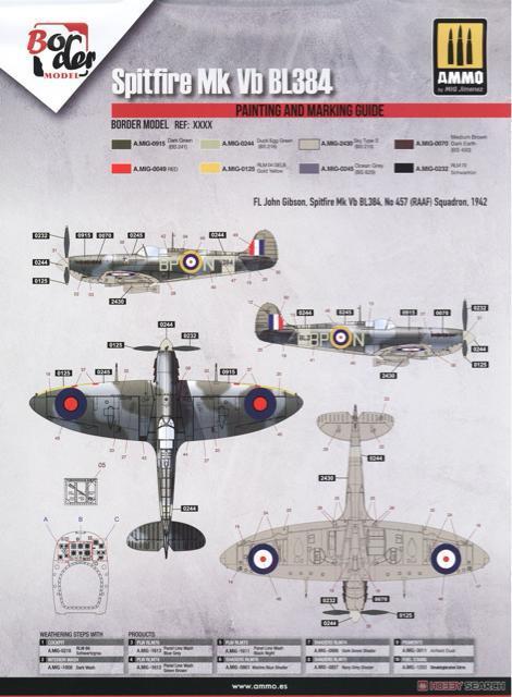1/35ボーダーモデル スピットファイアーMk.Vb < ホビー 1/35ボーダーモデル スピットファイアーMk.Vb < ホビーの